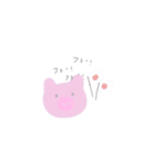ぶたおさま（個別スタンプ：11）