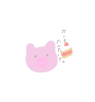 ぶたおさま（個別スタンプ：13）