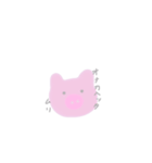ぶたおさま（個別スタンプ：14）