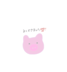 ぶたおさま（個別スタンプ：17）