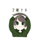 クロくんすたんぷ（個別スタンプ：1）