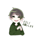 クロくんすたんぷ（個別スタンプ：7）
