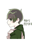 クロくんすたんぷ（個別スタンプ：14）