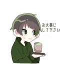 クロくんすたんぷ（個別スタンプ：20）