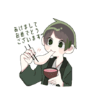 クロくんすたんぷ（個別スタンプ：21）