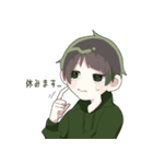 クロくんすたんぷ（個別スタンプ：23）