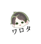 クロくんすたんぷ（個別スタンプ：27）