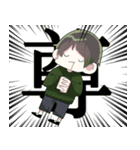 クロくんすたんぷ（個別スタンプ：30）