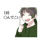 クロくんすたんぷ（個別スタンプ：34）