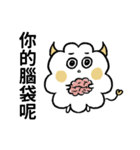 ハッピーな哲人ちゃん2：流行語（個別スタンプ：1）