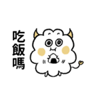 ハッピーな哲人ちゃん2：流行語（個別スタンプ：5）