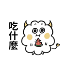 ハッピーな哲人ちゃん2：流行語（個別スタンプ：6）