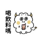 ハッピーな哲人ちゃん2：流行語（個別スタンプ：7）