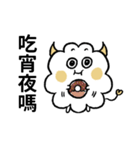ハッピーな哲人ちゃん2：流行語（個別スタンプ：8）