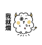 ハッピーな哲人ちゃん2：流行語（個別スタンプ：9）