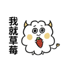 ハッピーな哲人ちゃん2：流行語（個別スタンプ：10）