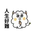 ハッピーな哲人ちゃん2：流行語（個別スタンプ：14）