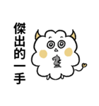 ハッピーな哲人ちゃん2：流行語（個別スタンプ：17）