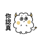 ハッピーな哲人ちゃん2：流行語（個別スタンプ：23）