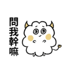 ハッピーな哲人ちゃん2：流行語（個別スタンプ：27）