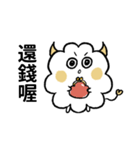 ハッピーな哲人ちゃん2：流行語（個別スタンプ：32）