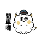 ハッピーな哲人ちゃん2：流行語（個別スタンプ：33）