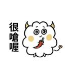 ハッピーな哲人ちゃん2：流行語（個別スタンプ：35）