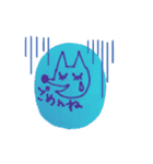 くぅちゃんと仲間たち 2（個別スタンプ：3）