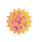くぅちゃんと仲間たち 2（個別スタンプ：4）