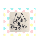 くぅちゃんと仲間たち 2（個別スタンプ：7）