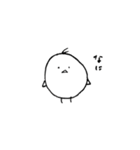 素直になれないぷーちゃん（個別スタンプ：1）
