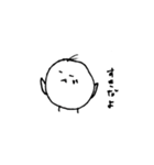 素直になれないぷーちゃん（個別スタンプ：8）