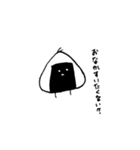 素直になれないぷーちゃん（個別スタンプ：14）