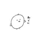 素直になれないぷーちゃん（個別スタンプ：16）