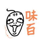 ねこまる(ФωФ)59（個別スタンプ：1）