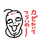 ねこまる(ФωФ)59（個別スタンプ：4）