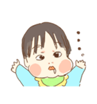 なぎさたん専用スタンプ（個別スタンプ：1）
