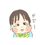 なぎさたん専用スタンプ（個別スタンプ：4）