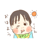 なぎさたん専用スタンプ（個別スタンプ：5）