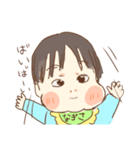 なぎさたん専用スタンプ（個別スタンプ：8）