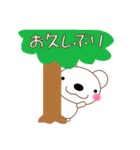 元気なくまのスタンプ（敬語・日常会話）（個別スタンプ：11）