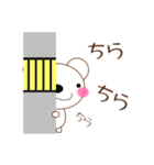 元気なくまのスタンプ（敬語・日常会話）（個別スタンプ：19）