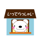 元気なくまのスタンプ（敬語・日常会話）（個別スタンプ：27）