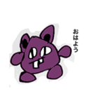 ミラクルそうすけ（個別スタンプ：1）