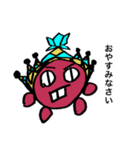 ミラクルそうすけ（個別スタンプ：7）