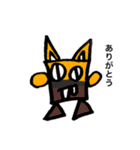 ミラクルそうすけ（個別スタンプ：8）