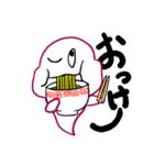 ばけっち（個別スタンプ：13）