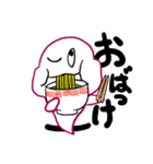 ばけっち（個別スタンプ：14）