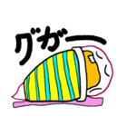 ばけっち（個別スタンプ：20）