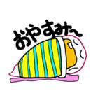 ばけっち（個別スタンプ：21）